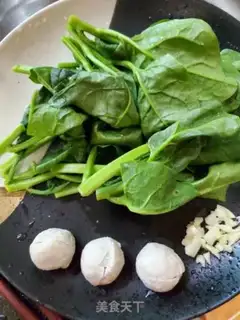 Make Mullionball soup step 0