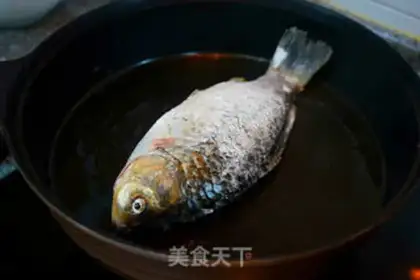 Make Squids burn beans step 5