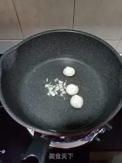 Make Mullionball soup step 1