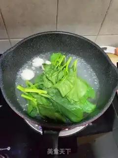 Make Mullionball soup step 2