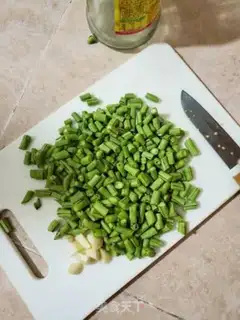 Make Pickles step 1
