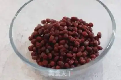 Make Pink Bean Circle step 1