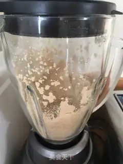 Make New York cheesecake step 1