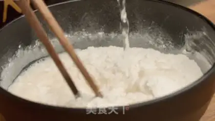 Make Pie step 0