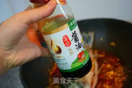 Make Squids burn beans step 9