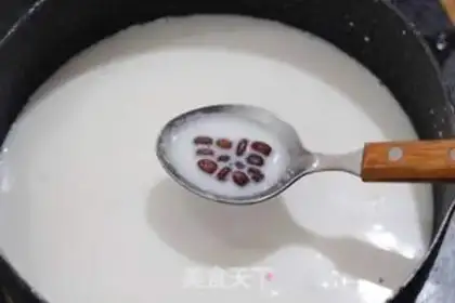 Make Pink Bean Circle step 4