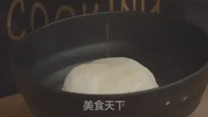 Make Pie step 1