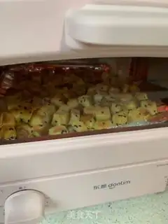 Make Scorch toast step 6