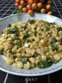Make Garlic pepper corn step 4