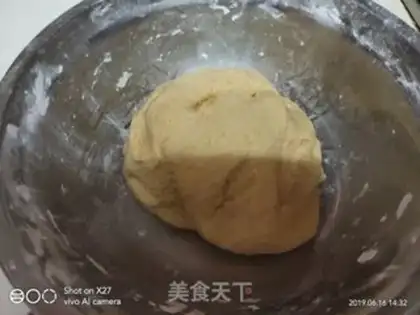 Make Pumpkin rice cake step 1