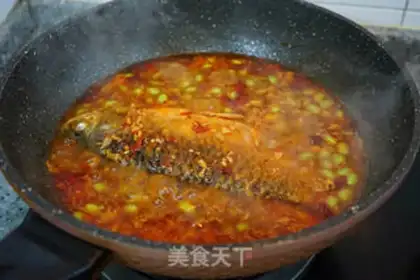 Make Squids burn beans step 12