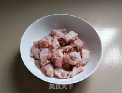 Make Precious chicken wings step 1