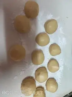 Make Pumpkin rice cake step 2