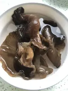Make Fish fragrance step 0