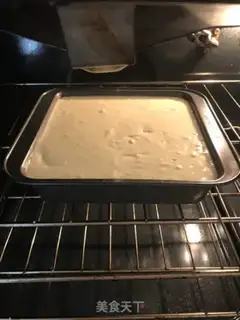 Make New York cheesecake step 7