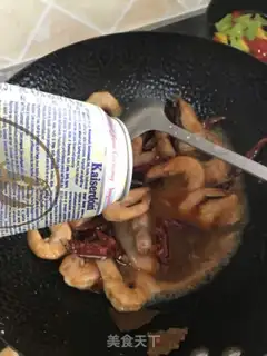 Make Spicy shrimp step 3