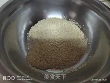 Make Pumpkin rice cake step 3