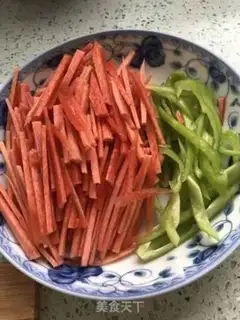 Make Fish fragrance step 1