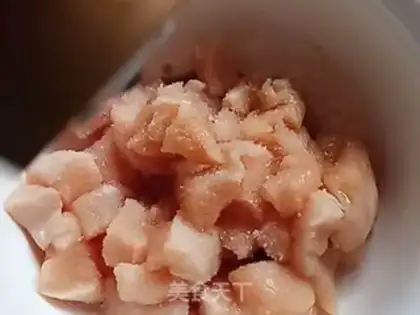 Make Spicy chicken step 1