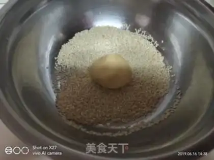 Make Pumpkin rice cake step 4