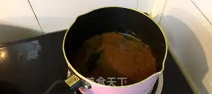 Make Southeast Asia Curry Seafood step 0