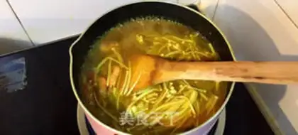 Make Southeast Asia Curry Seafood step 1