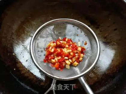 Make Precious chicken wings step 4