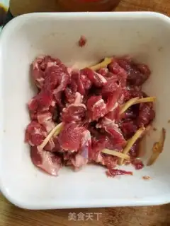 Make Cream beef step 0