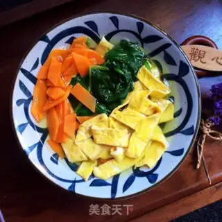 Make spinach omelet soup step 9
