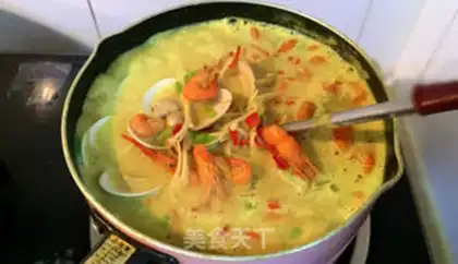Make Southeast Asia Curry Seafood step 3