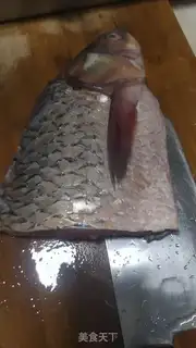 Make Strawfish radish step 0