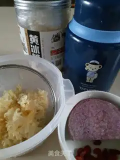 Make Lazy potato silver ear step 0