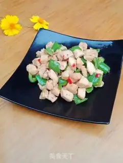 Make Spicy chicken step 6