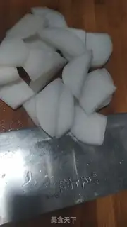 Make Strawfish radish step 2