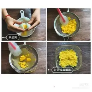 Make Margaret step 1