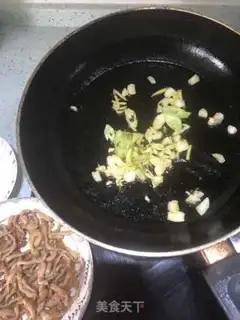Make Fish fragrance step 8