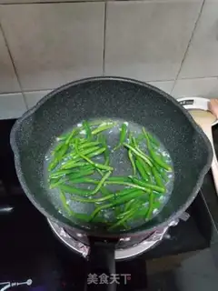 Make cucumber beef step 2