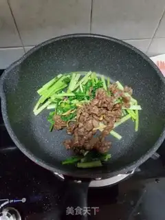 Make Cream beef step 5