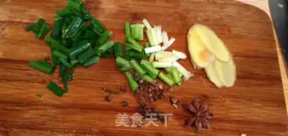 Make Curry radish beef step 0