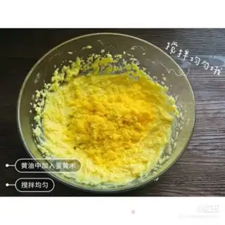Make Margaret step 3