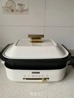 Make Roast cheese step 1
