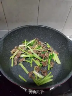 Make Cream beef step 6