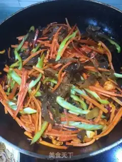 Make Fish fragrance step 11