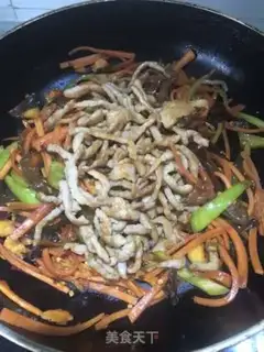 Make Fish fragrance step 12
