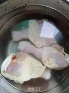 Make Tore chicken with onions step 0