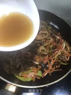 Make Fish fragrance step 13