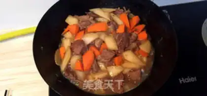 Make Curry radish beef step 10