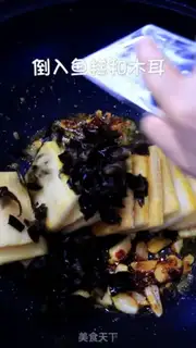 Make Homemade fish cake step 2