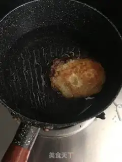 Make Scrambling step 4