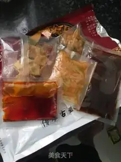Make Scrambling step 5